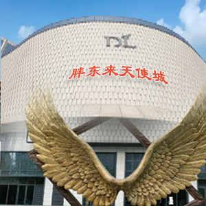 许昌胖东来天使城最优的选择